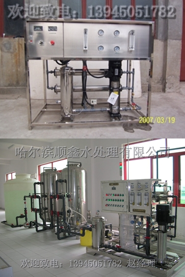 �����Iˮ̎���O��